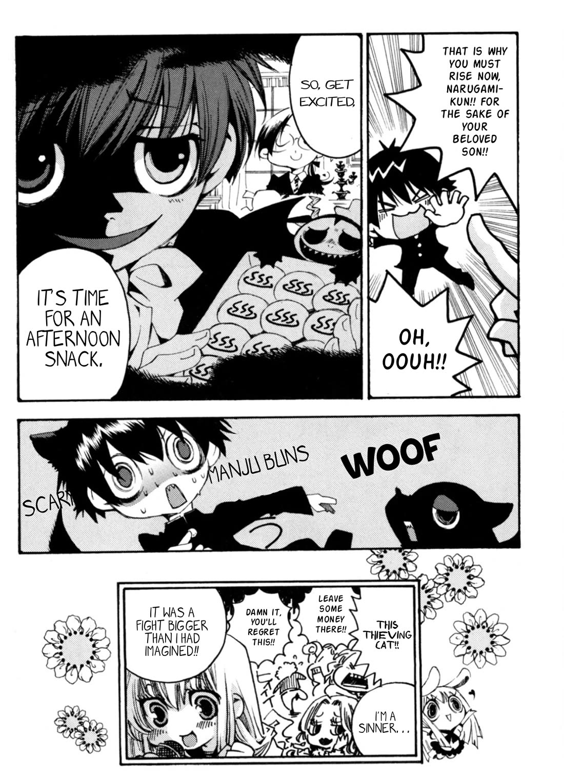 Matantei Loki Ragnarok - Shin Sekai no Kamigami chapter 28.5 page 7