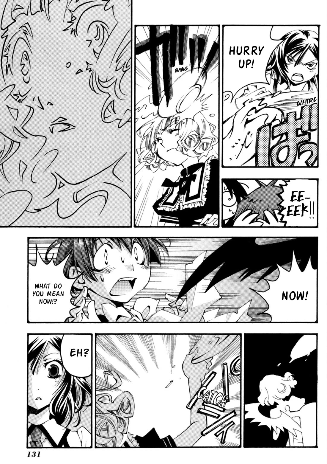 Matantei Loki Ragnarok - Shin Sekai no Kamigami chapter 28 page 12