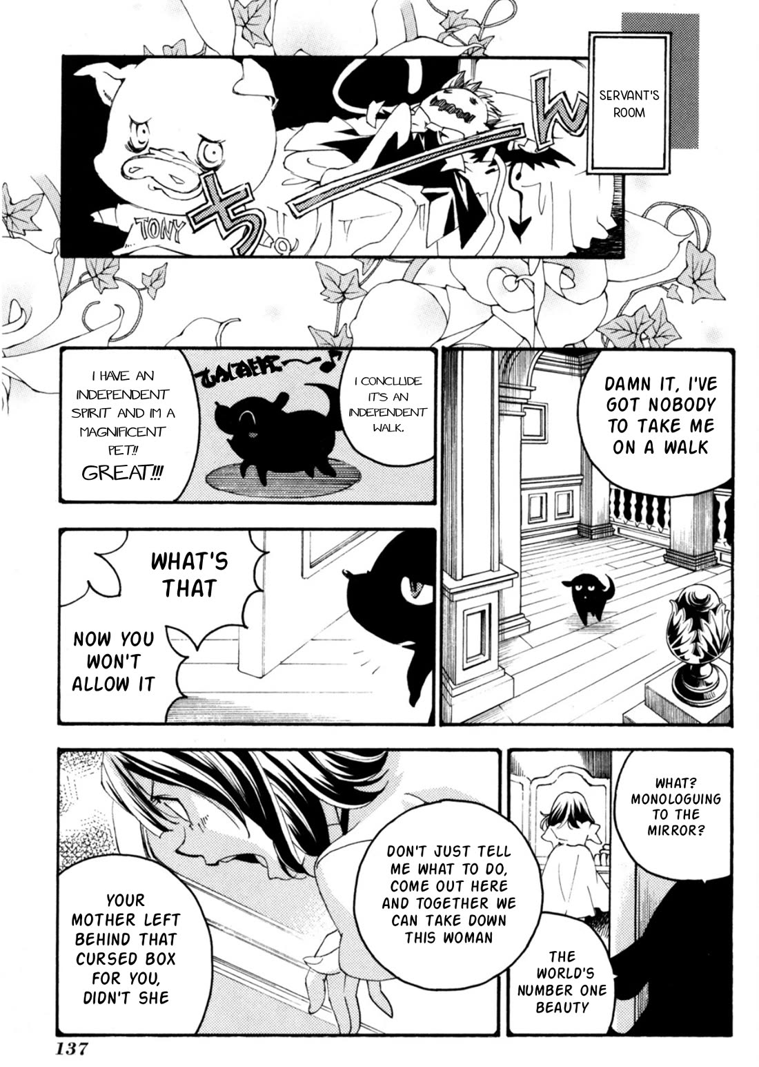 Matantei Loki Ragnarok - Shin Sekai no Kamigami chapter 28 page 18