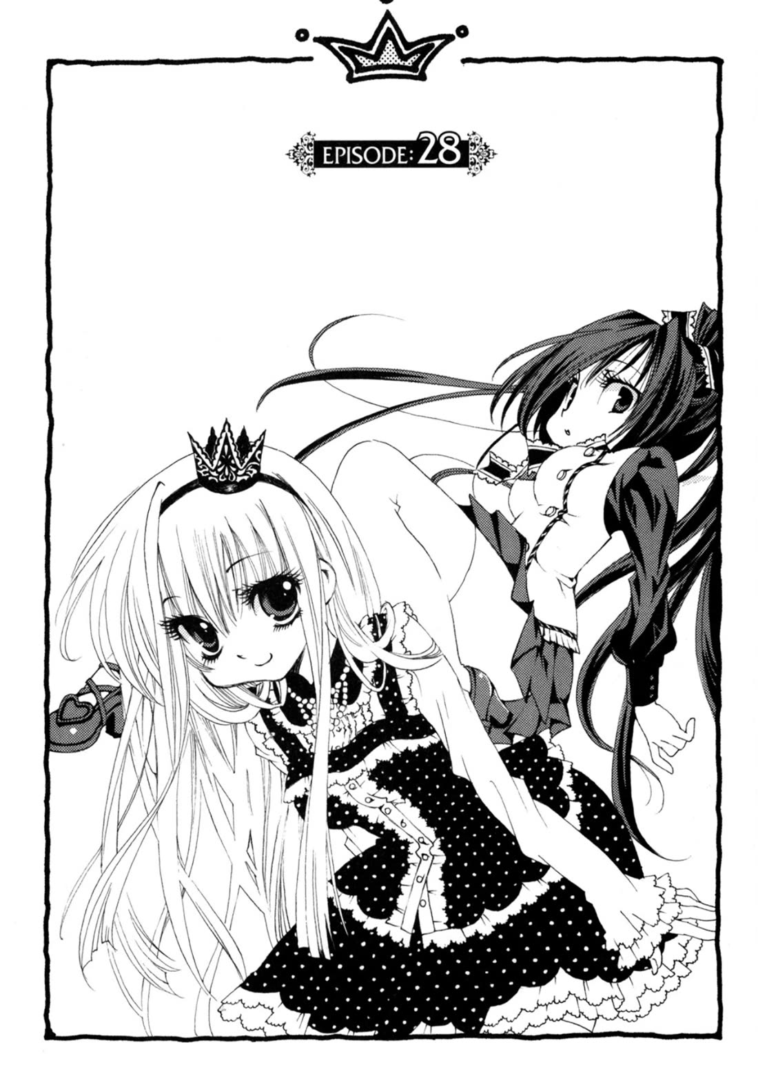 Matantei Loki Ragnarok - Shin Sekai no Kamigami chapter 28 page 2