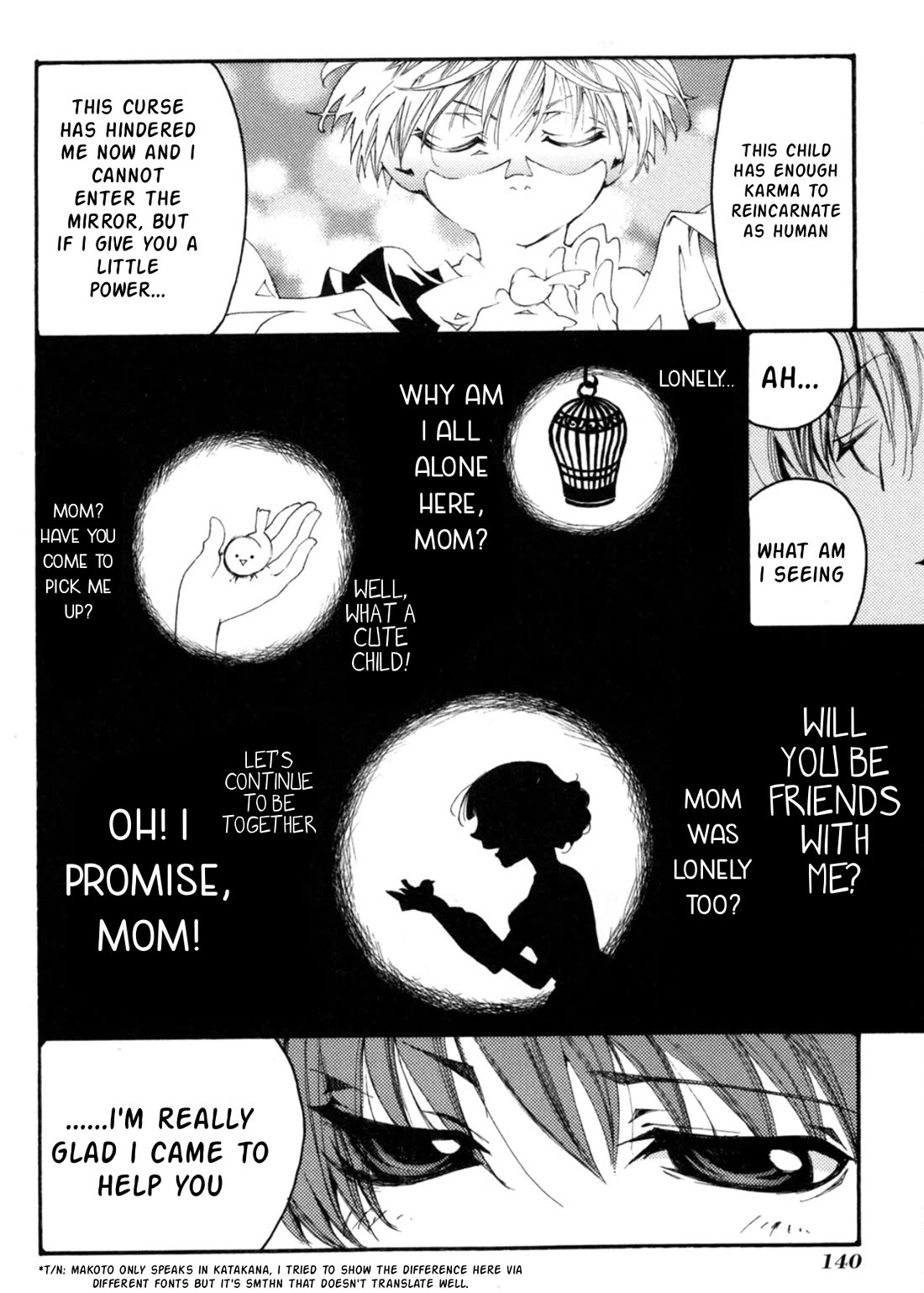 Matantei Loki Ragnarok - Shin Sekai no Kamigami chapter 28 page 21