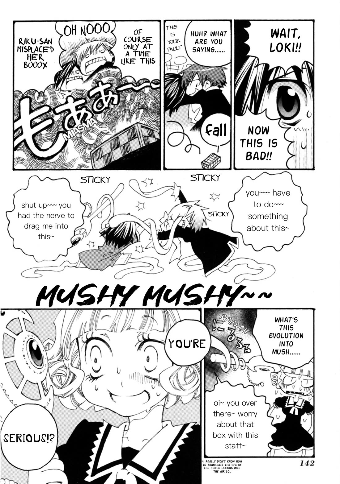 Matantei Loki Ragnarok - Shin Sekai no Kamigami chapter 28 page 23