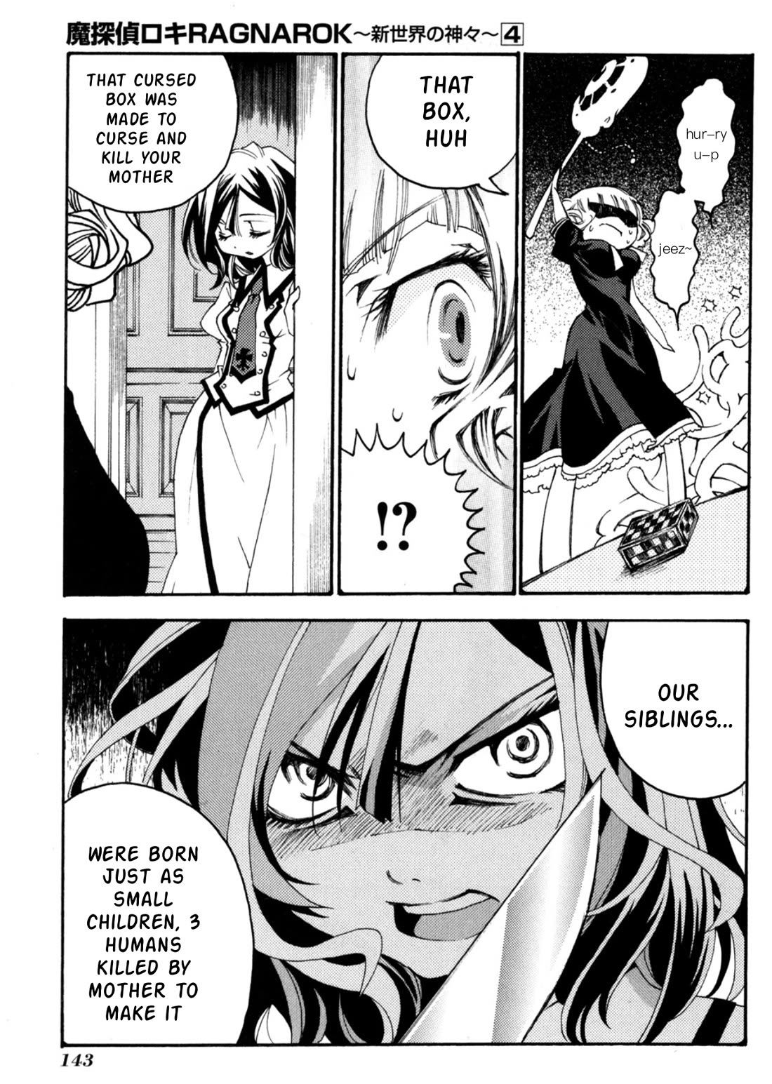 Matantei Loki Ragnarok - Shin Sekai no Kamigami chapter 28 page 24