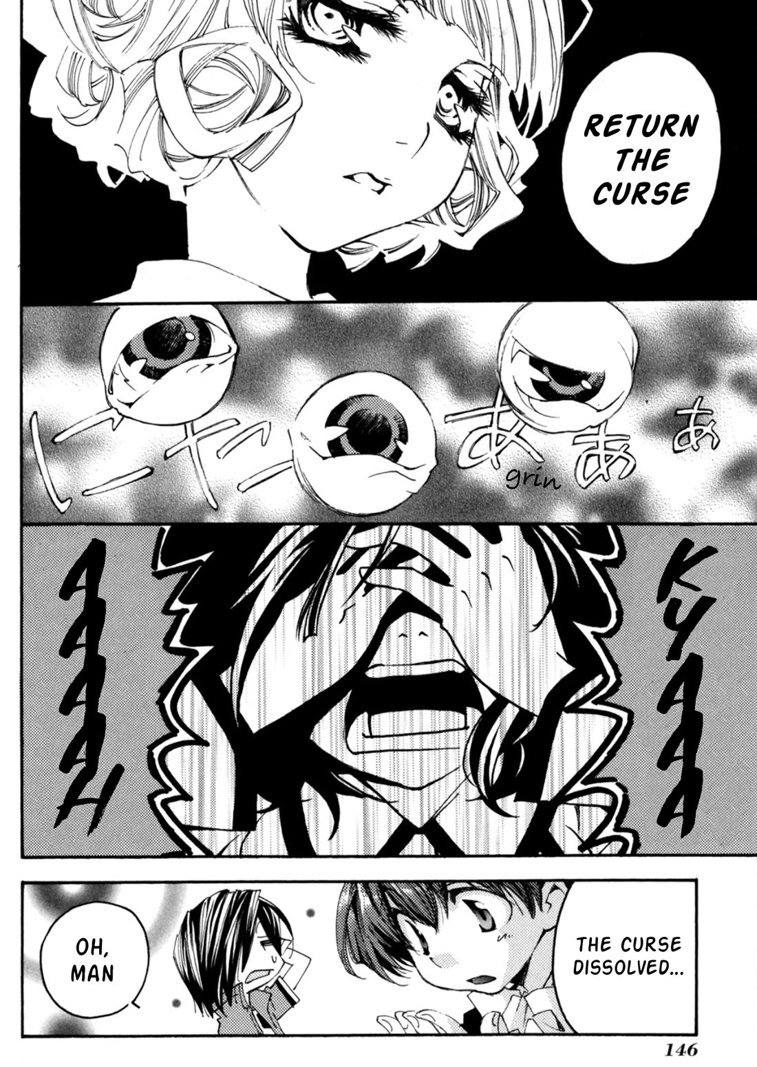 Matantei Loki Ragnarok - Shin Sekai no Kamigami chapter 28 page 27