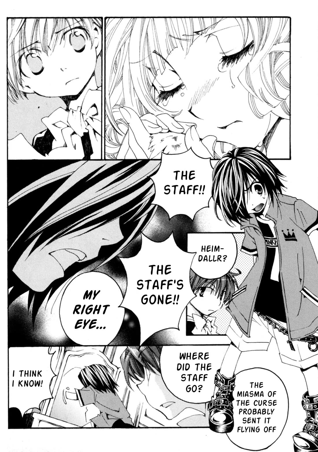 Matantei Loki Ragnarok - Shin Sekai no Kamigami chapter 28 page 29