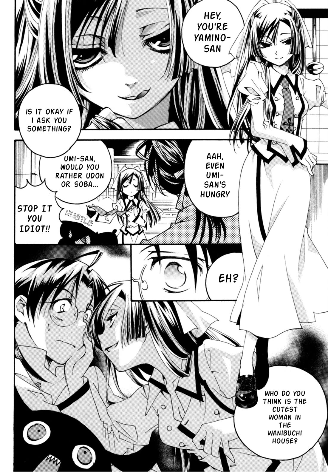 Matantei Loki Ragnarok - Shin Sekai no Kamigami chapter 28 page 5