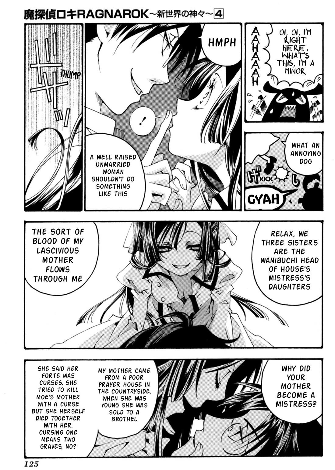 Matantei Loki Ragnarok - Shin Sekai no Kamigami chapter 28 page 6