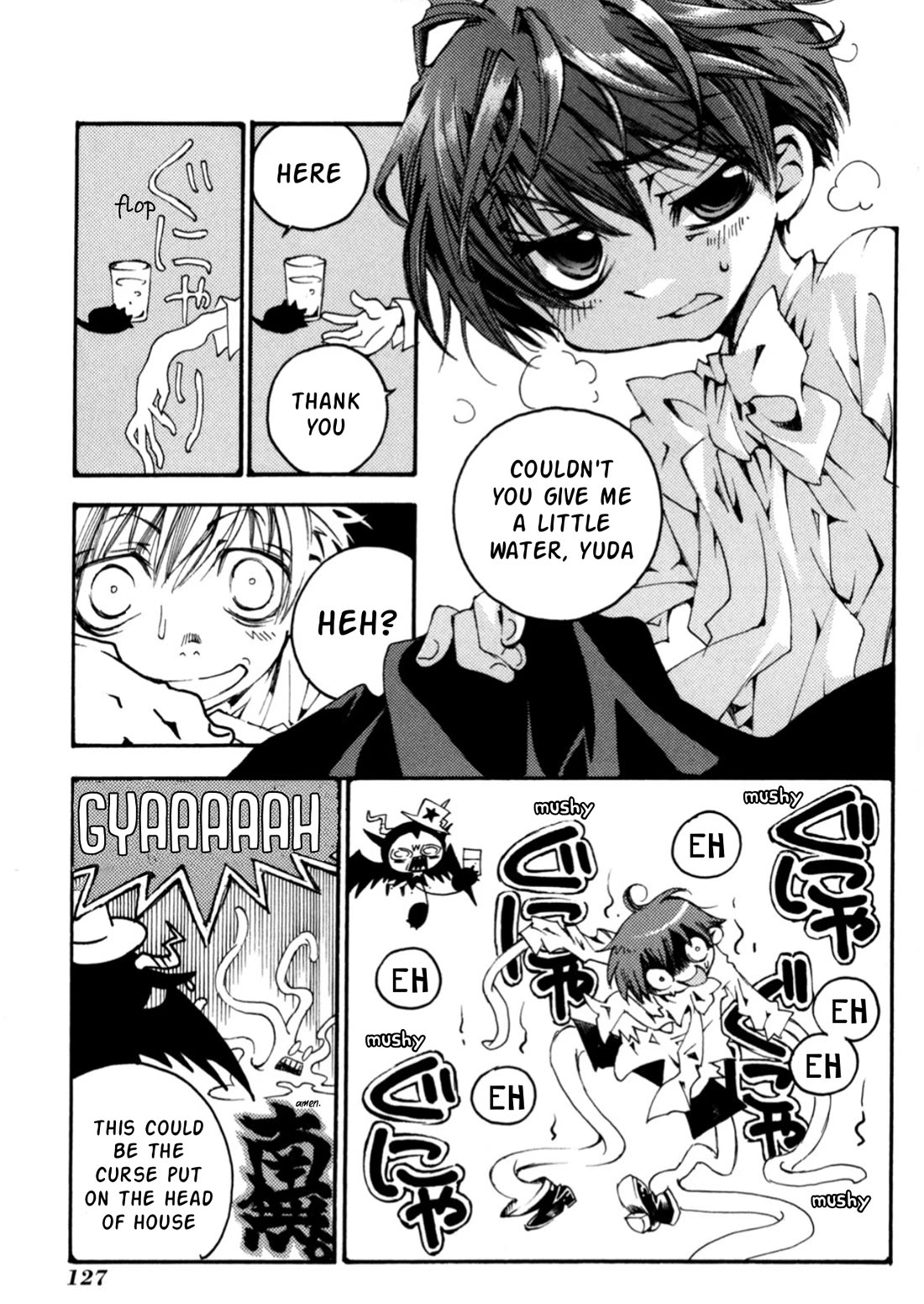 Matantei Loki Ragnarok - Shin Sekai no Kamigami chapter 28 page 8