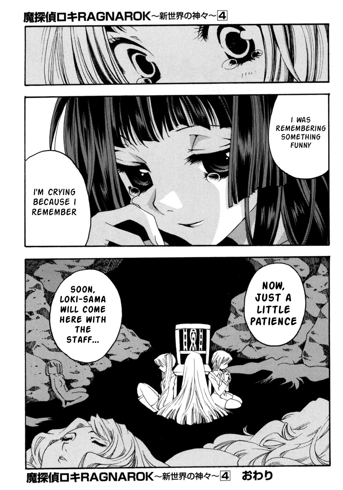 Matantei Loki Ragnarok - Shin Sekai no Kamigami chapter 29 page 14