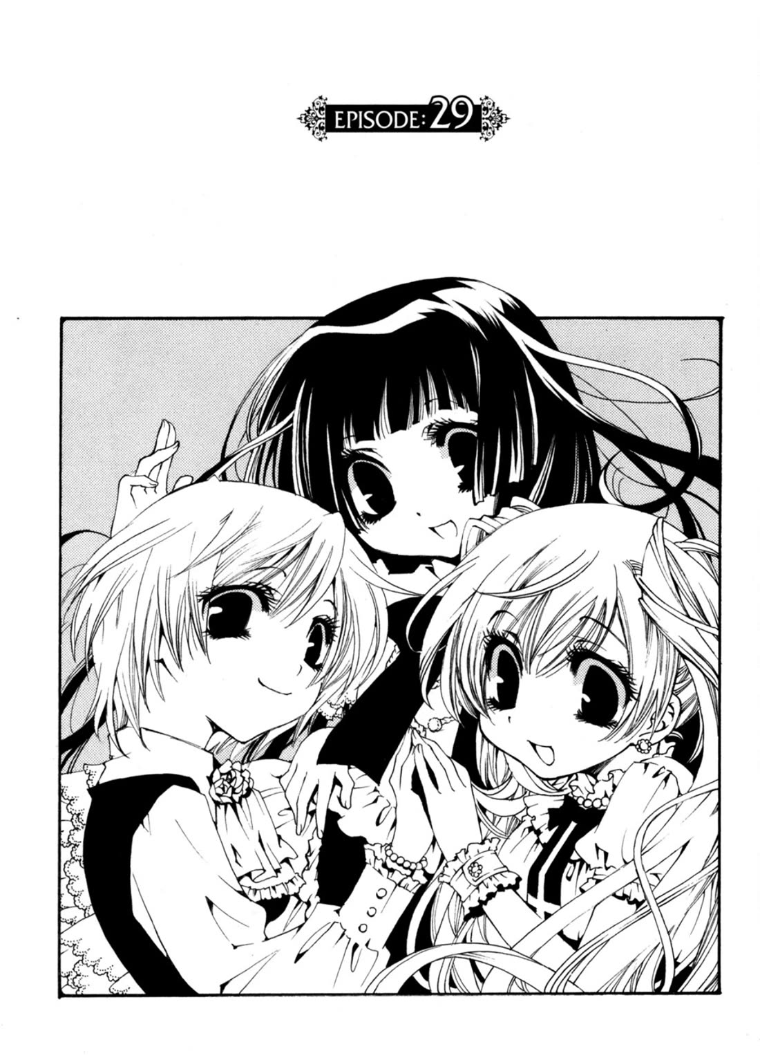 Matantei Loki Ragnarok - Shin Sekai no Kamigami chapter 29 page 2