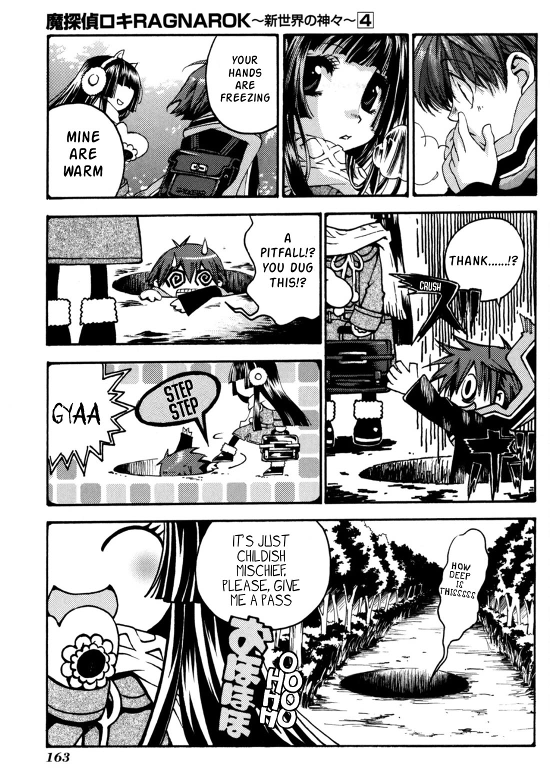 Matantei Loki Ragnarok - Shin Sekai no Kamigami chapter 29 page 4