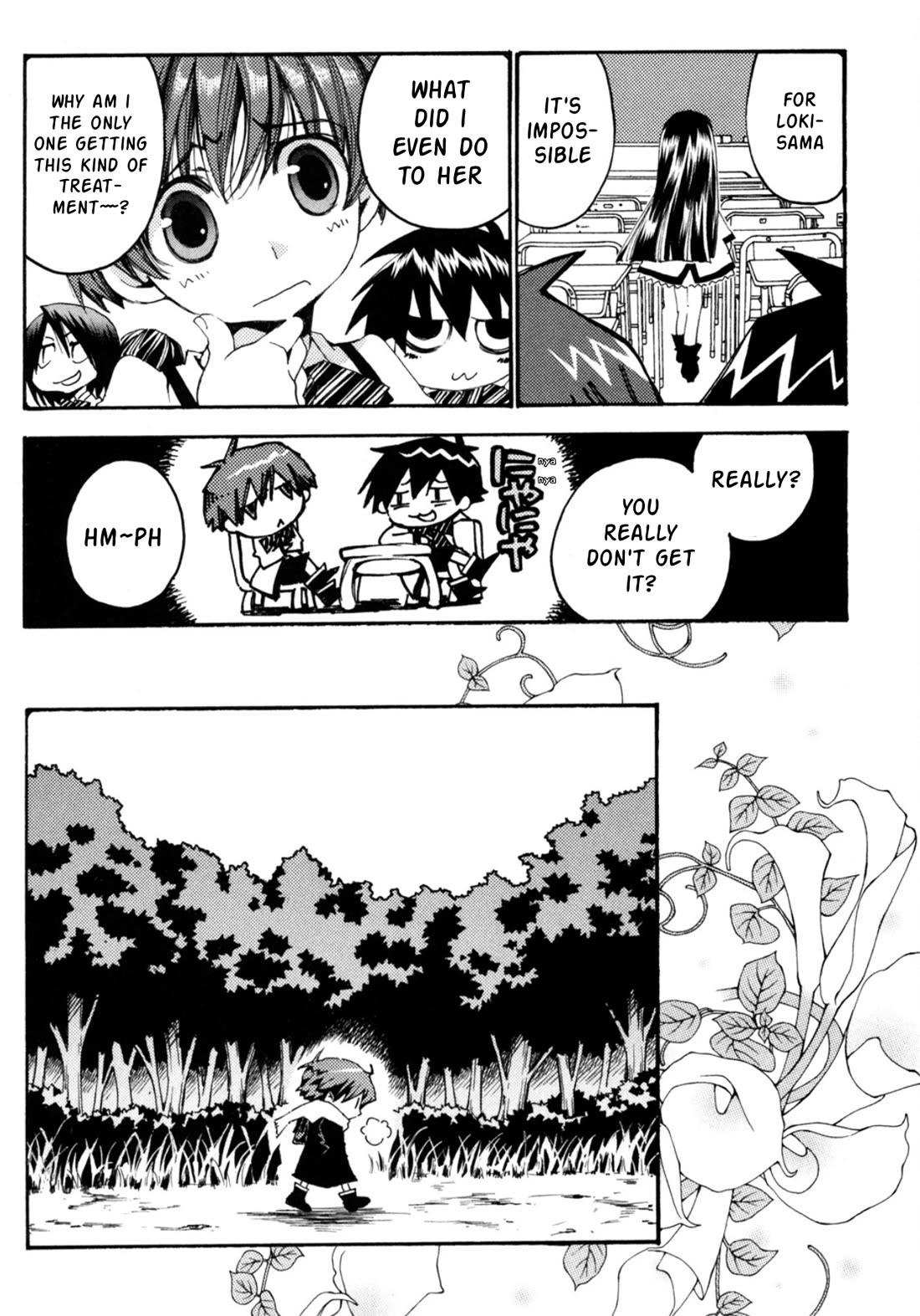 Matantei Loki Ragnarok - Shin Sekai no Kamigami chapter 29 page 7