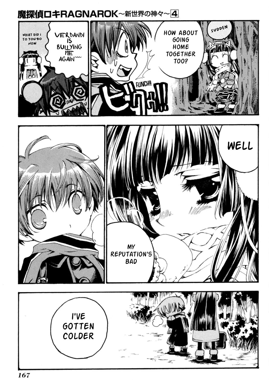 Matantei Loki Ragnarok - Shin Sekai no Kamigami chapter 29 page 8