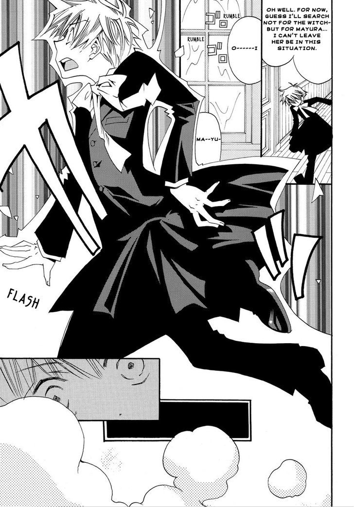 Matantei Loki Ragnarok - Shin Sekai no Kamigami chapter 3 page 10