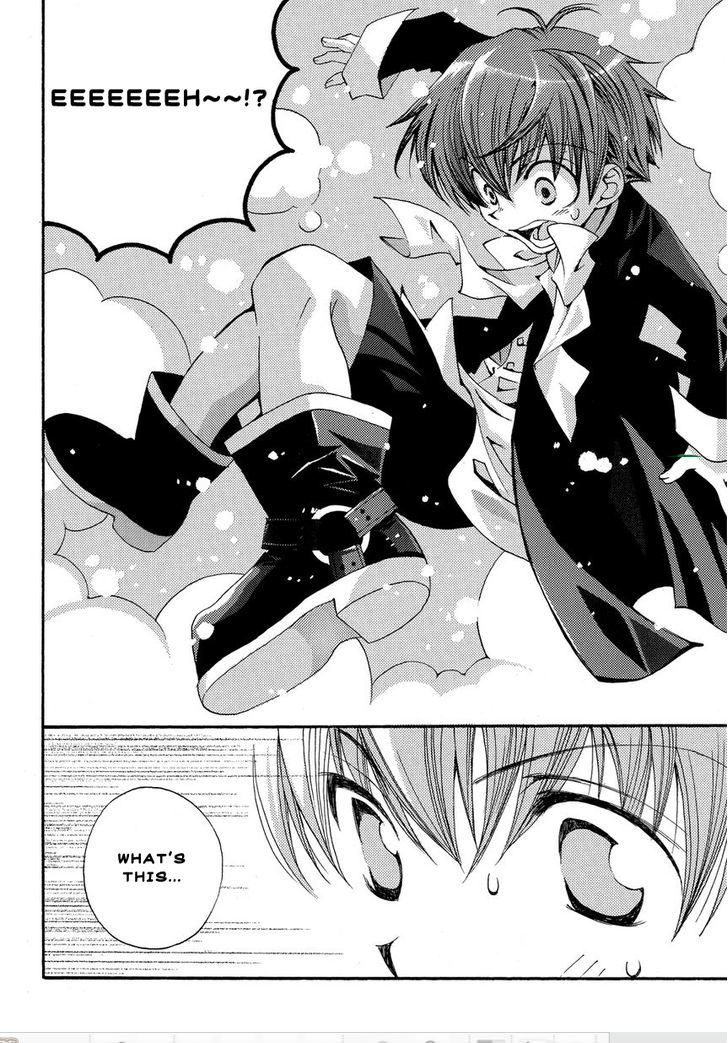 Matantei Loki Ragnarok - Shin Sekai no Kamigami chapter 3 page 11