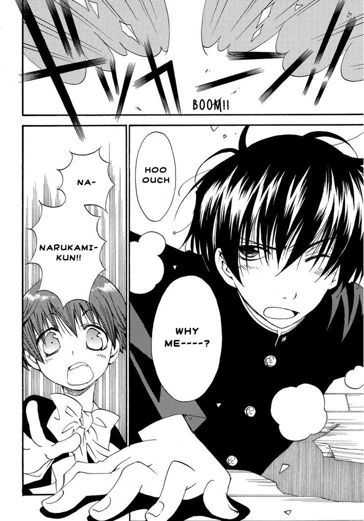 Matantei Loki Ragnarok - Shin Sekai no Kamigami chapter 3 page 13