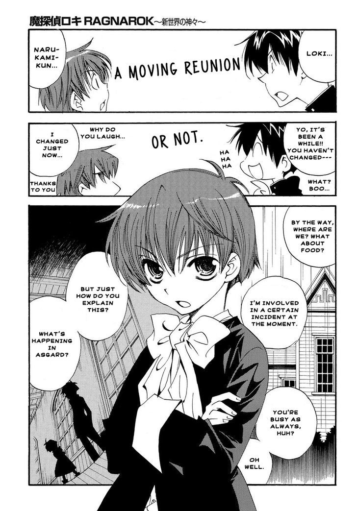 Matantei Loki Ragnarok - Shin Sekai no Kamigami chapter 3 page 14