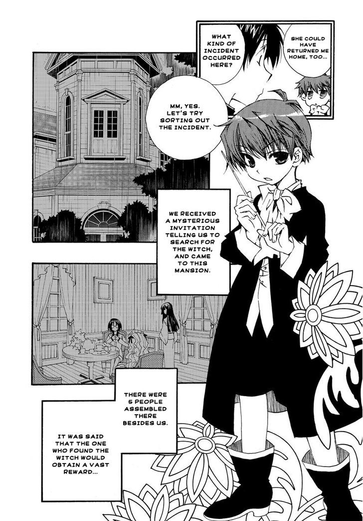 Matantei Loki Ragnarok - Shin Sekai no Kamigami chapter 3 page 17