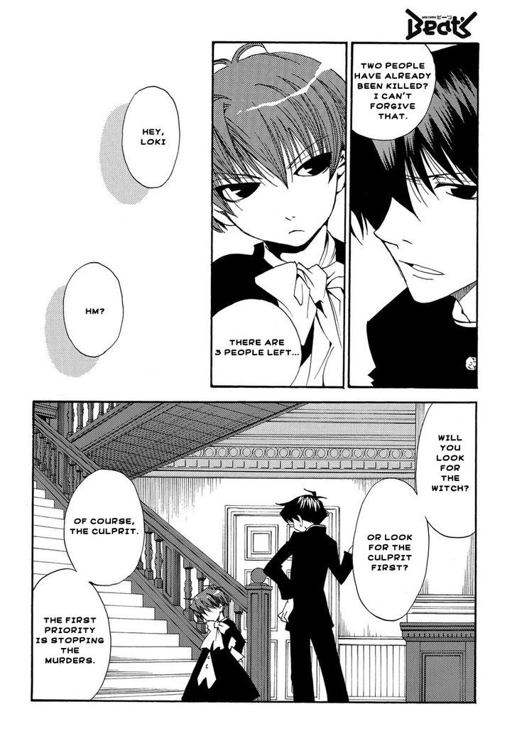 Matantei Loki Ragnarok - Shin Sekai no Kamigami chapter 3 page 19