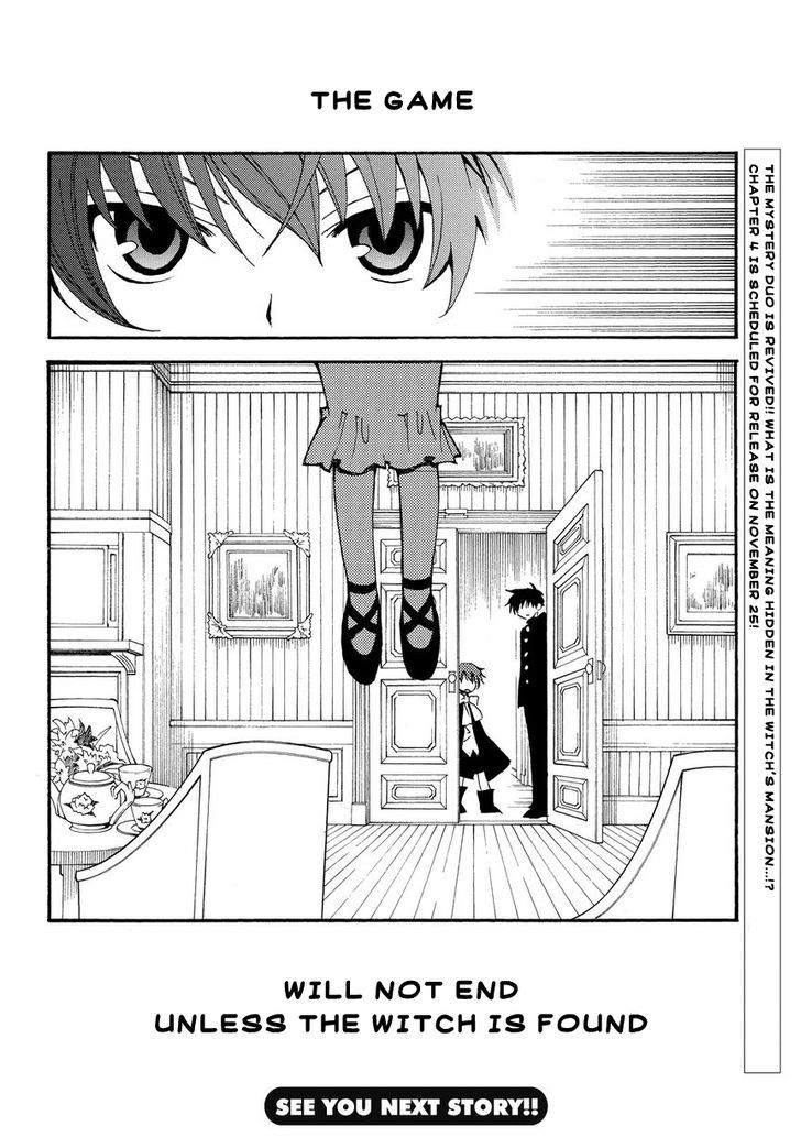 Matantei Loki Ragnarok - Shin Sekai no Kamigami chapter 3 page 21