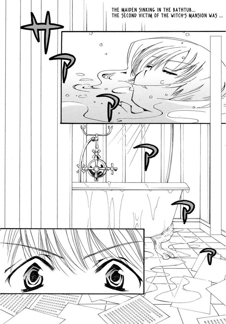 Matantei Loki Ragnarok - Shin Sekai no Kamigami chapter 3 page 3