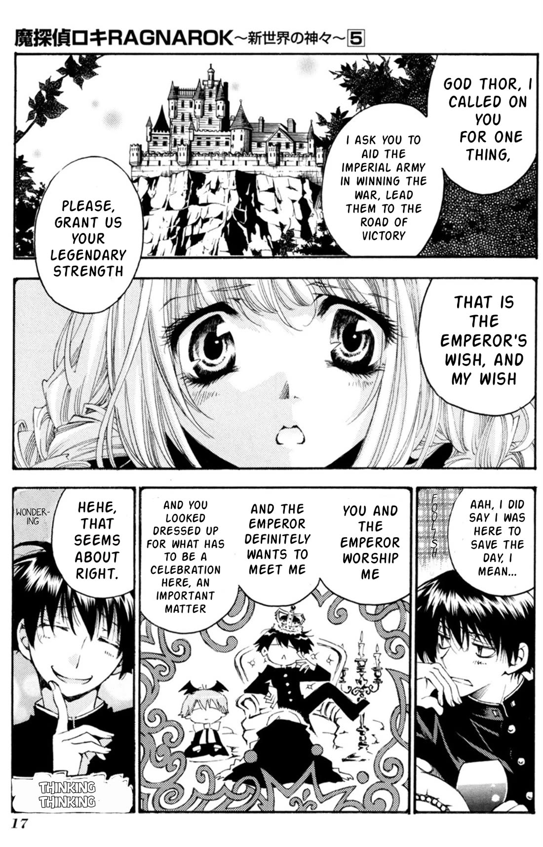 Matantei Loki Ragnarok - Shin Sekai no Kamigami chapter 30 page 11