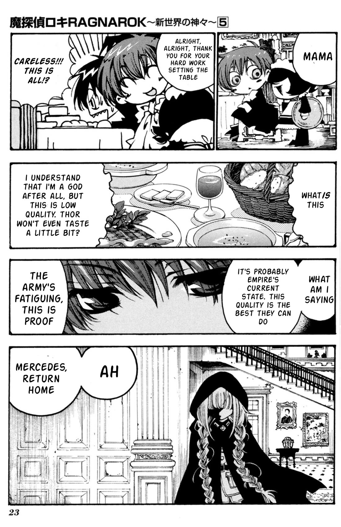 Matantei Loki Ragnarok - Shin Sekai no Kamigami chapter 30 page 17