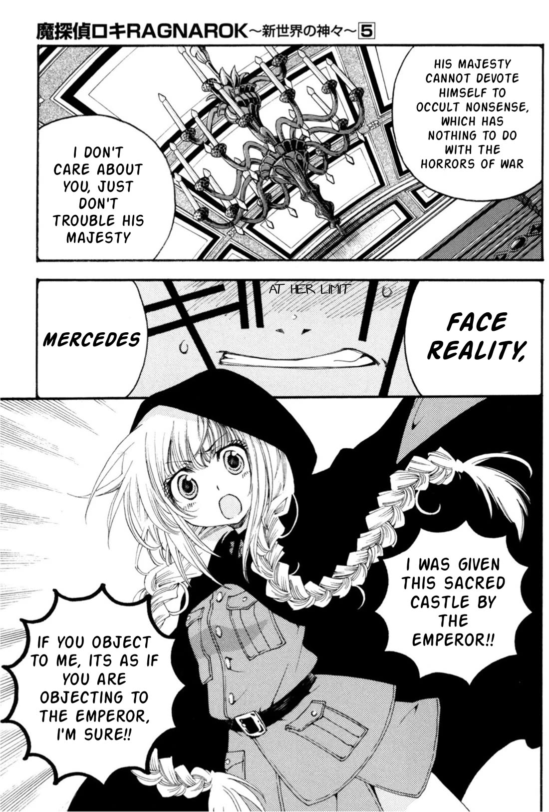 Matantei Loki Ragnarok - Shin Sekai no Kamigami chapter 30 page 19