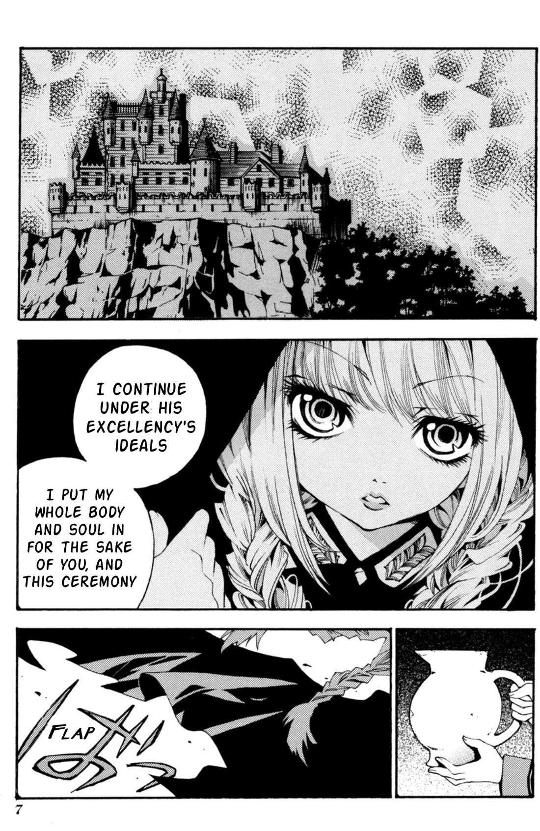 Matantei Loki Ragnarok - Shin Sekai no Kamigami chapter 30 page 2