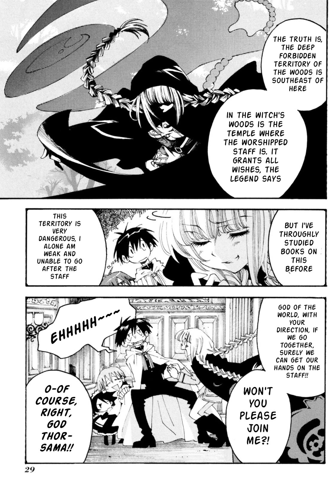 Matantei Loki Ragnarok - Shin Sekai no Kamigami chapter 30 page 23