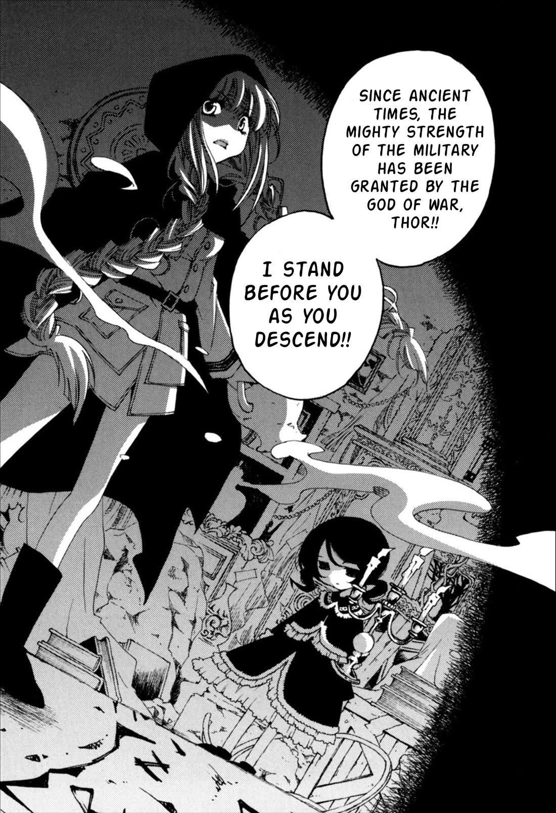 Matantei Loki Ragnarok - Shin Sekai no Kamigami chapter 30 page 3