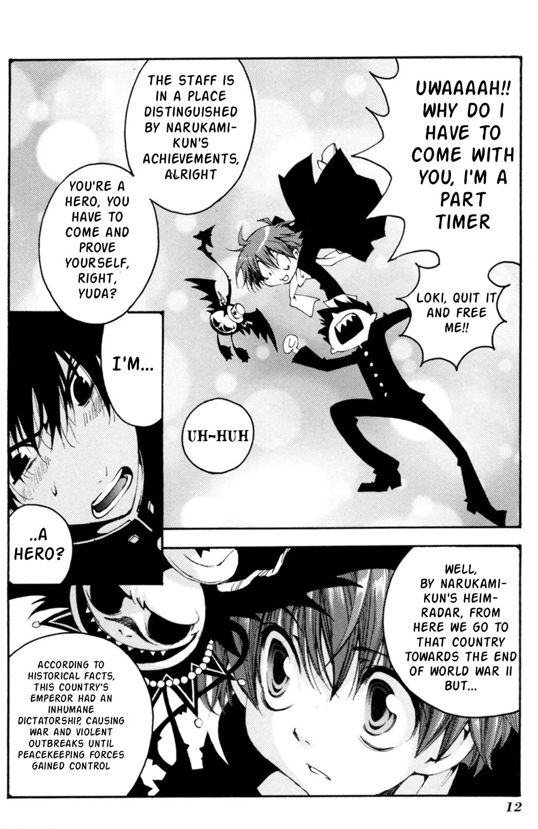 Matantei Loki Ragnarok - Shin Sekai no Kamigami chapter 30 page 6