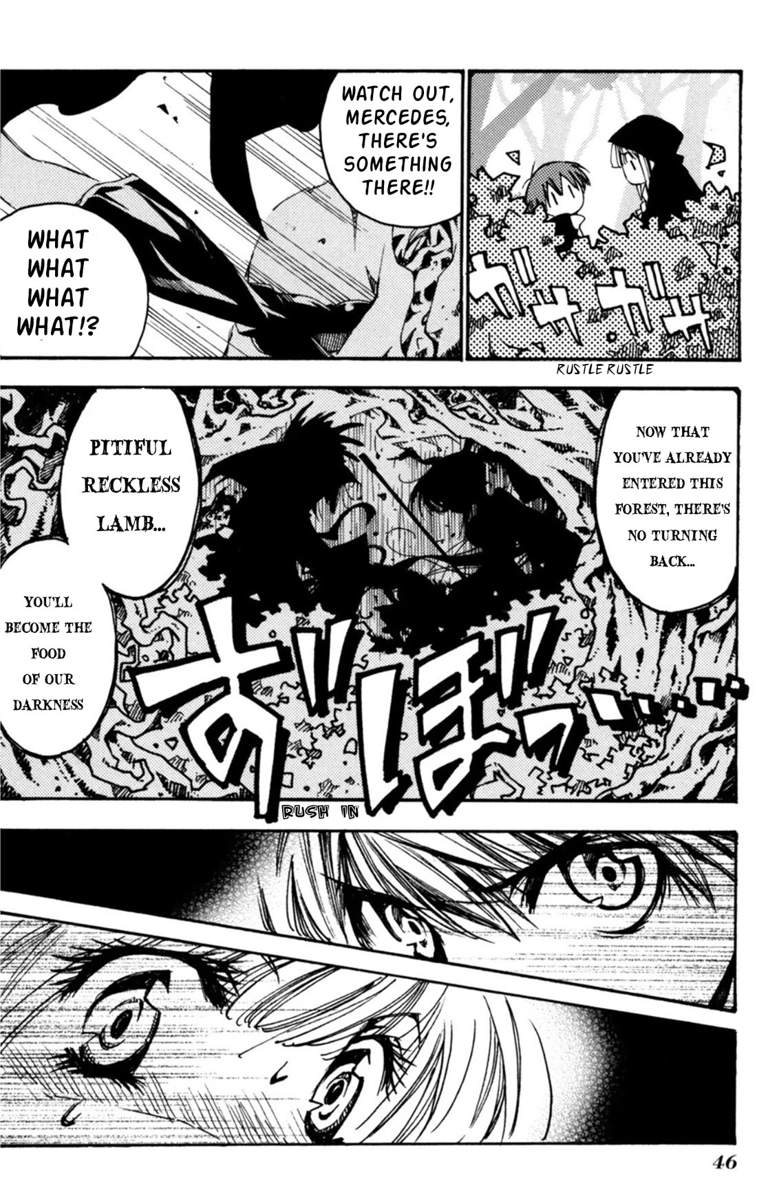 Matantei Loki Ragnarok - Shin Sekai no Kamigami chapter 31 page 15