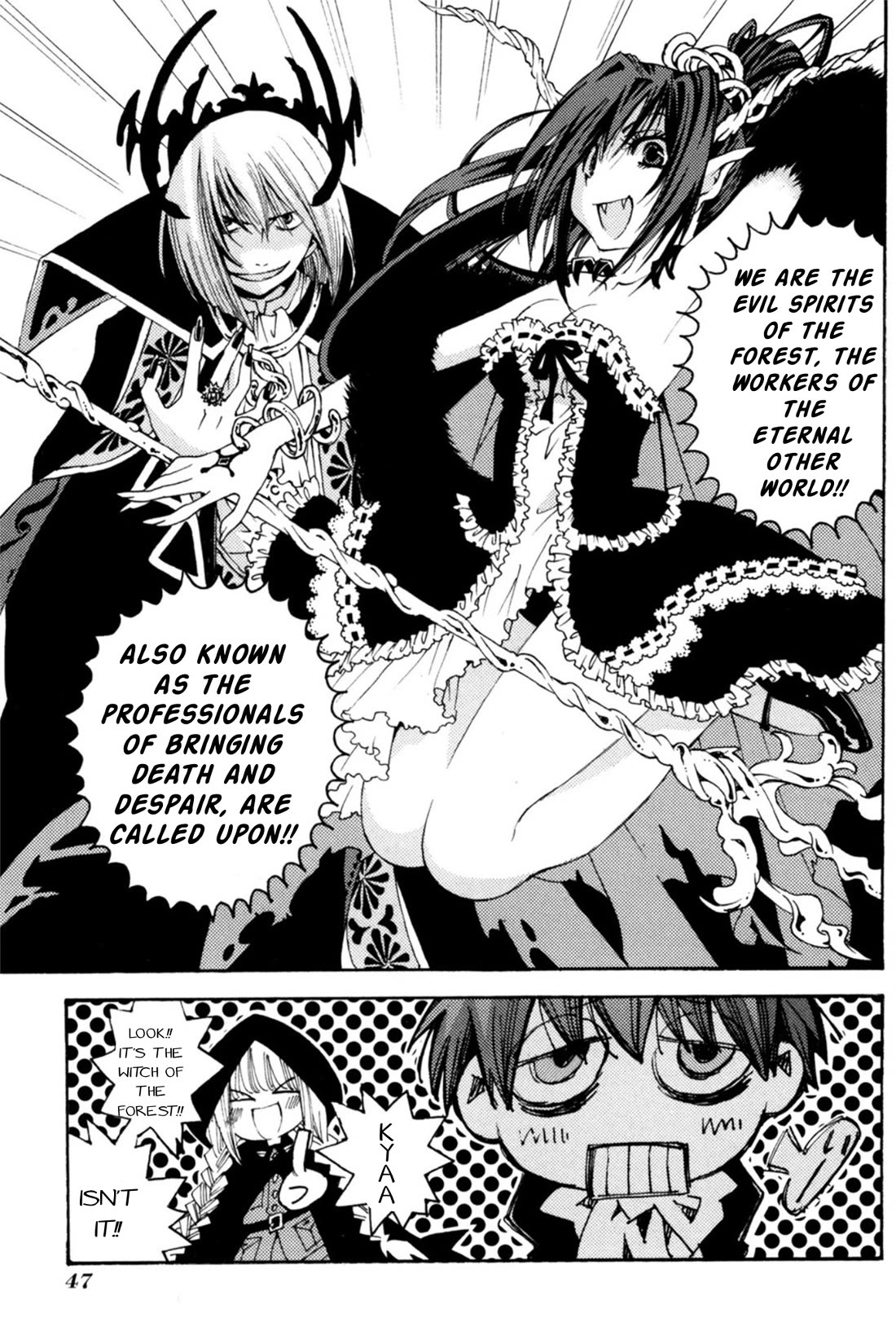 Matantei Loki Ragnarok - Shin Sekai no Kamigami chapter 31 page 16