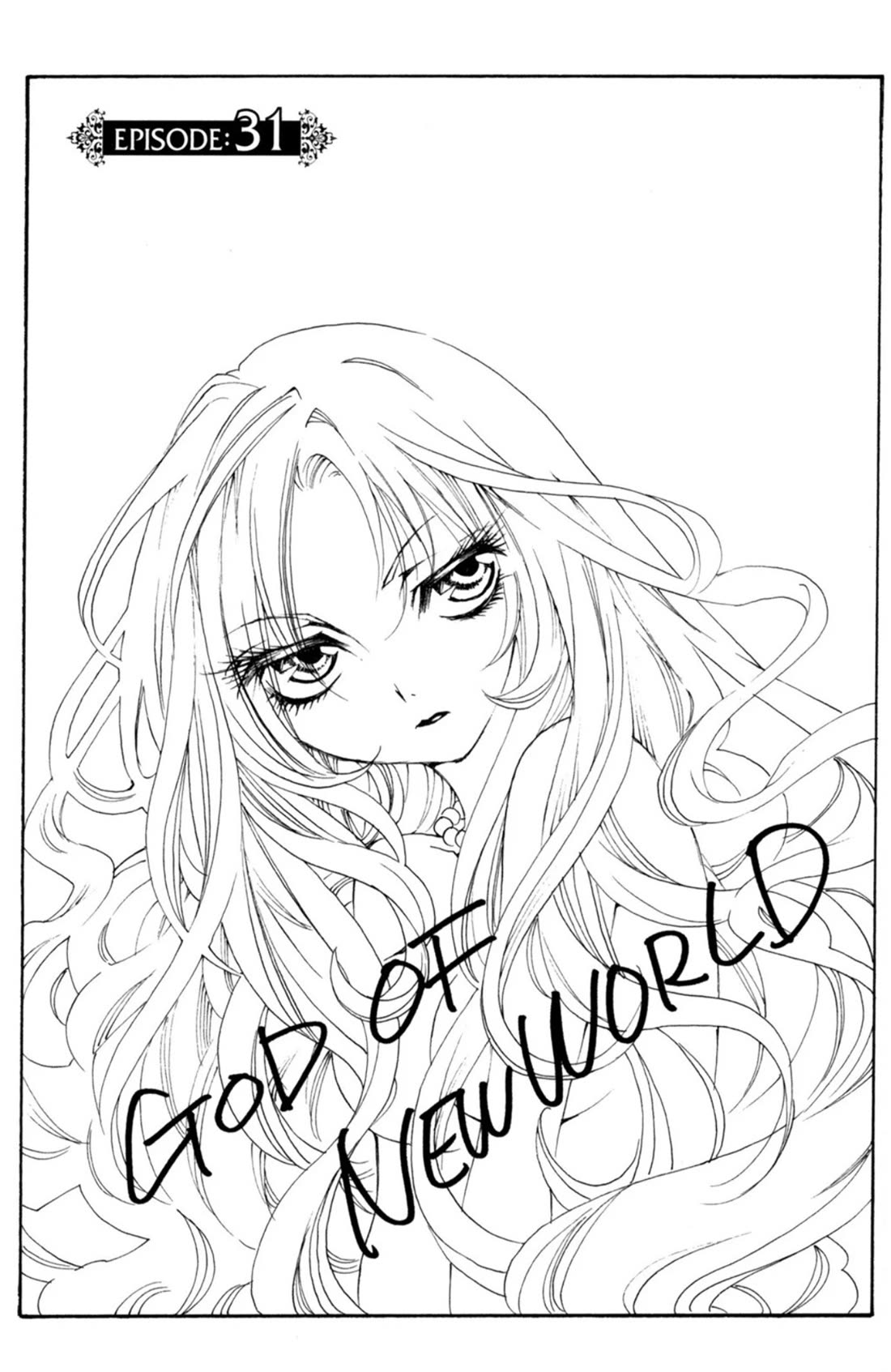 Matantei Loki Ragnarok - Shin Sekai no Kamigami chapter 31 page 2