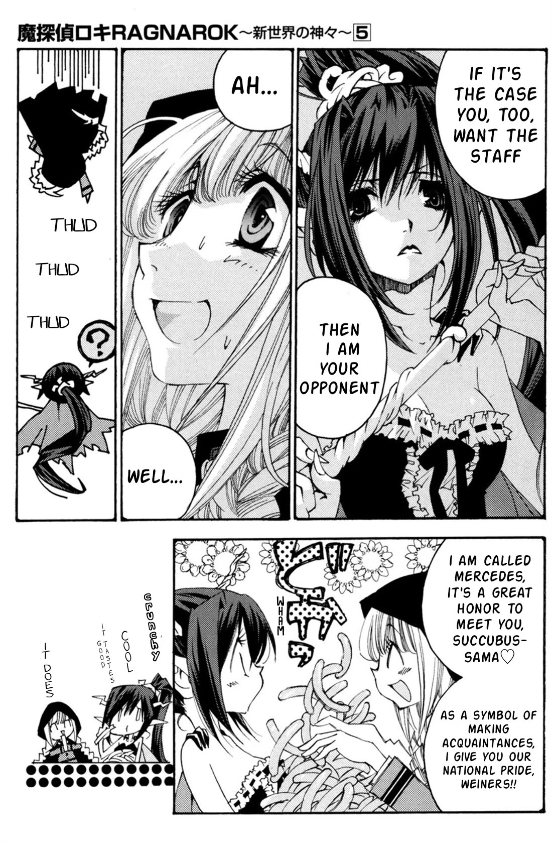 Matantei Loki Ragnarok - Shin Sekai no Kamigami chapter 31 page 20