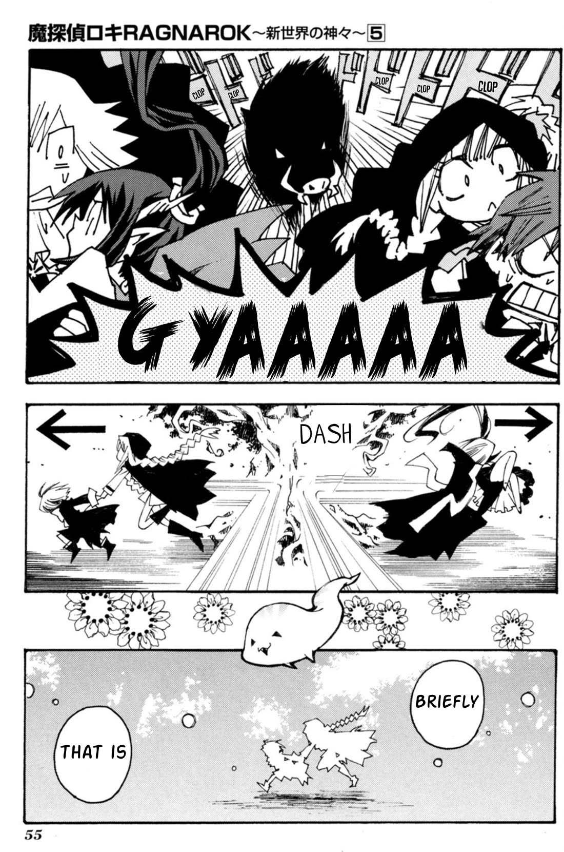 Matantei Loki Ragnarok - Shin Sekai no Kamigami chapter 31 page 24