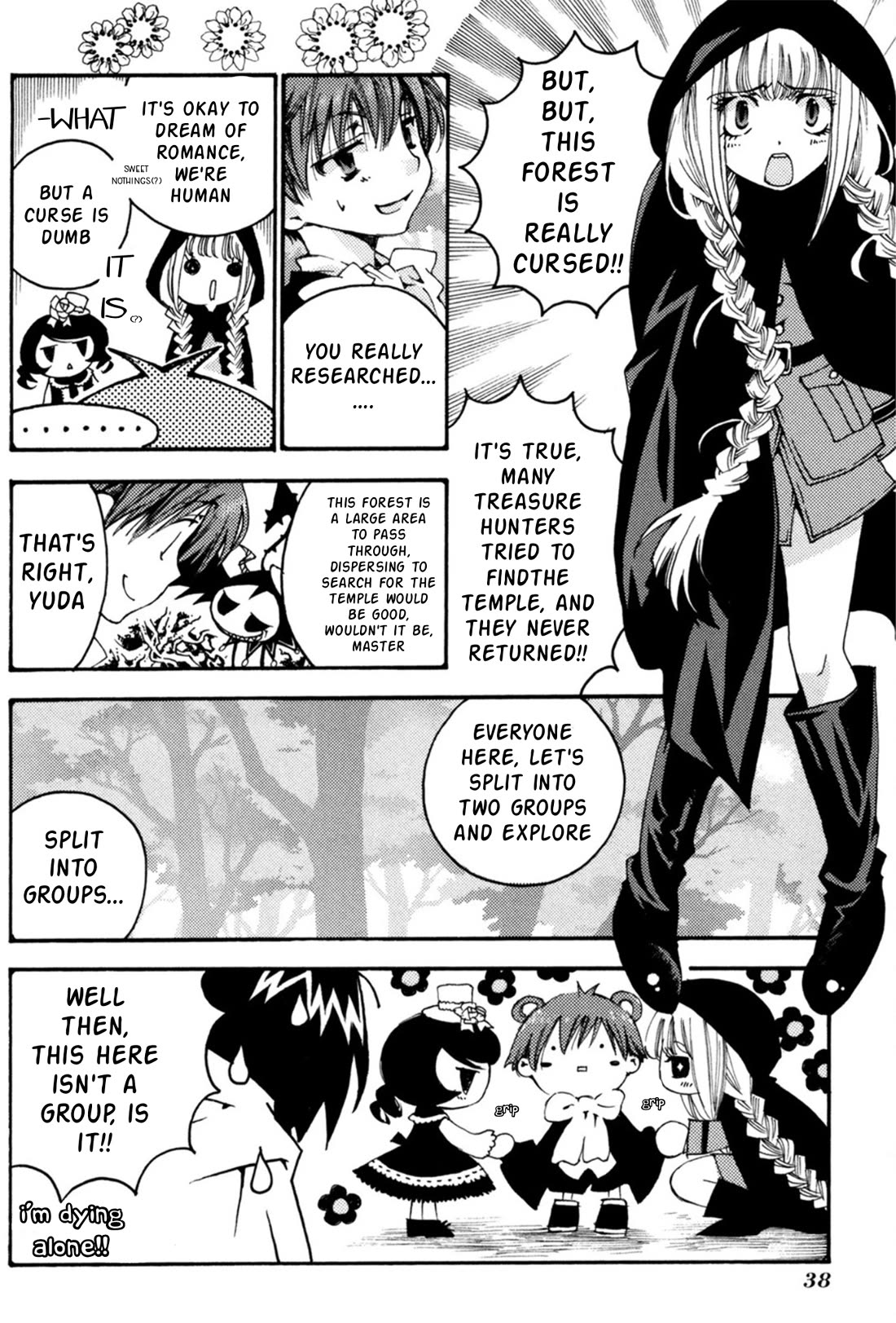 Matantei Loki Ragnarok - Shin Sekai no Kamigami chapter 31 page 7