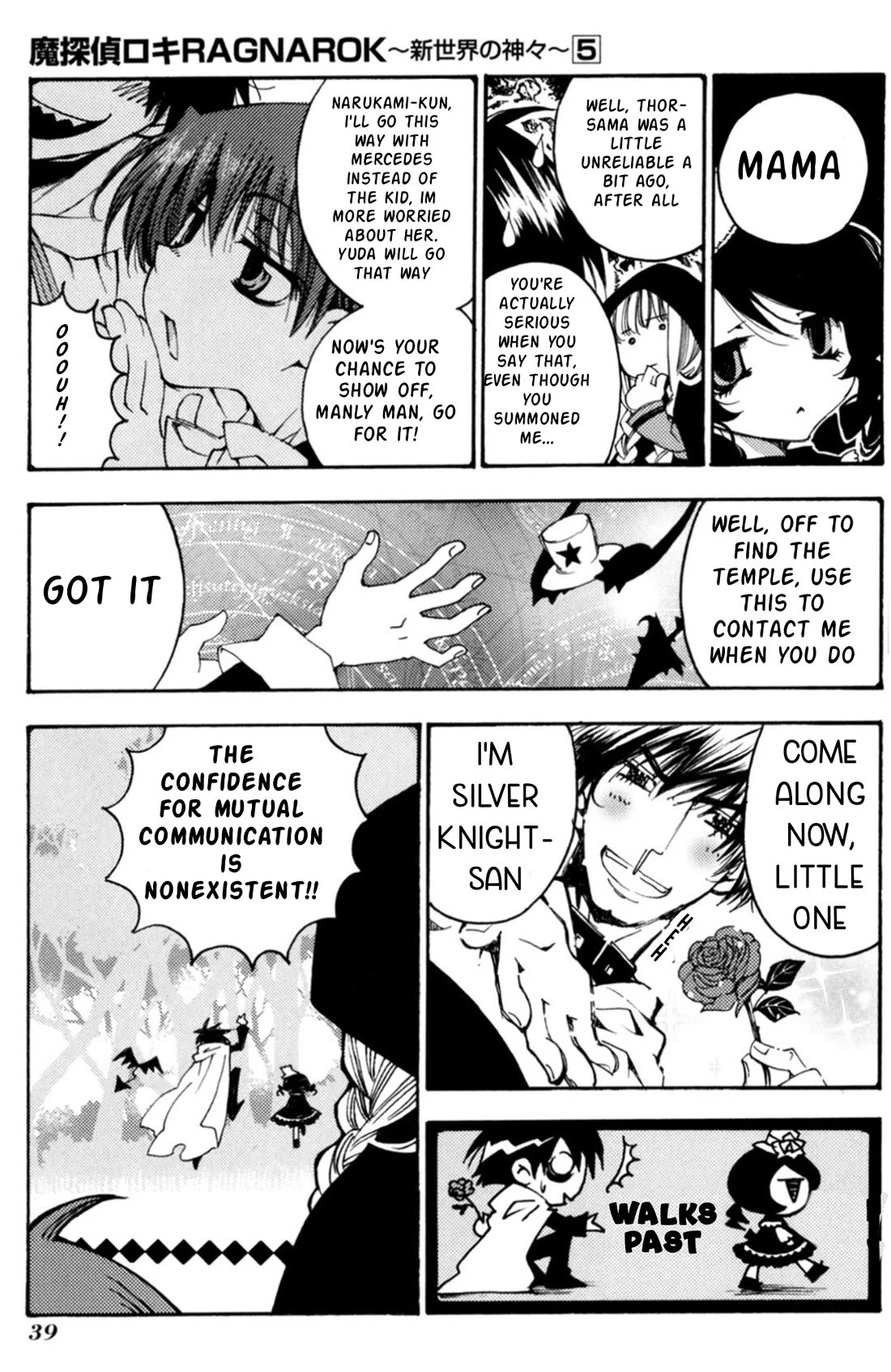 Matantei Loki Ragnarok - Shin Sekai no Kamigami chapter 31 page 8