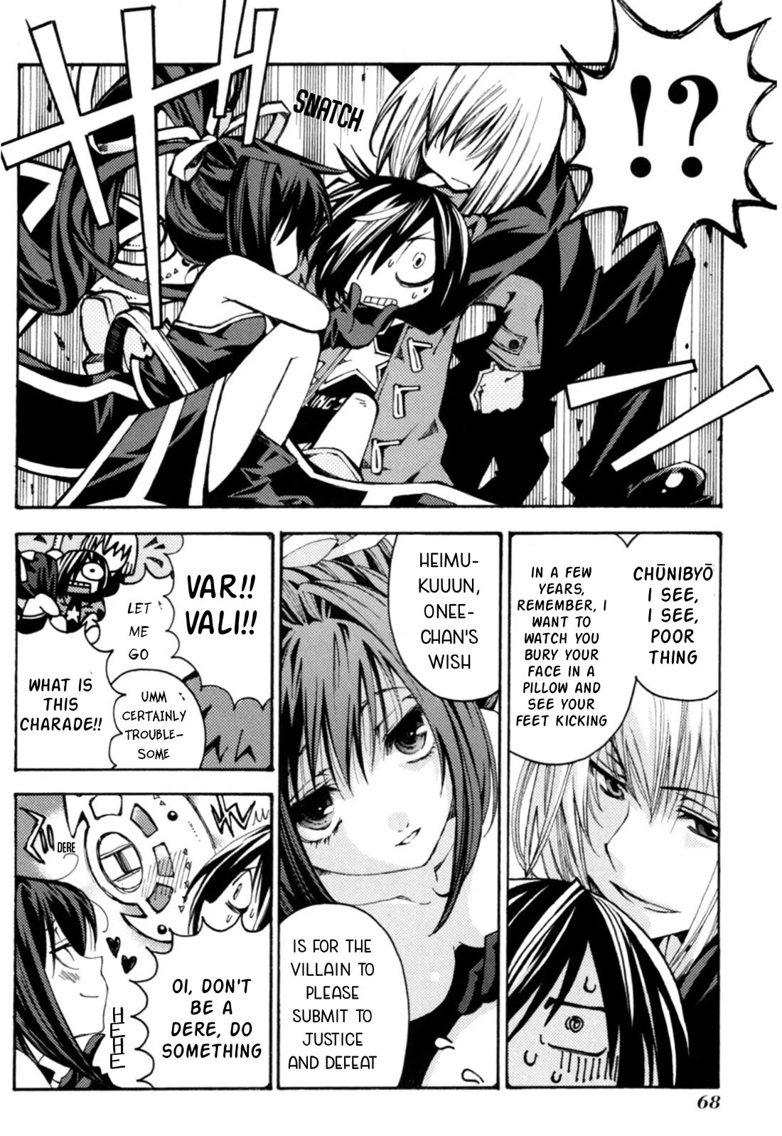 Matantei Loki Ragnarok - Shin Sekai no Kamigami chapter 32 page 11