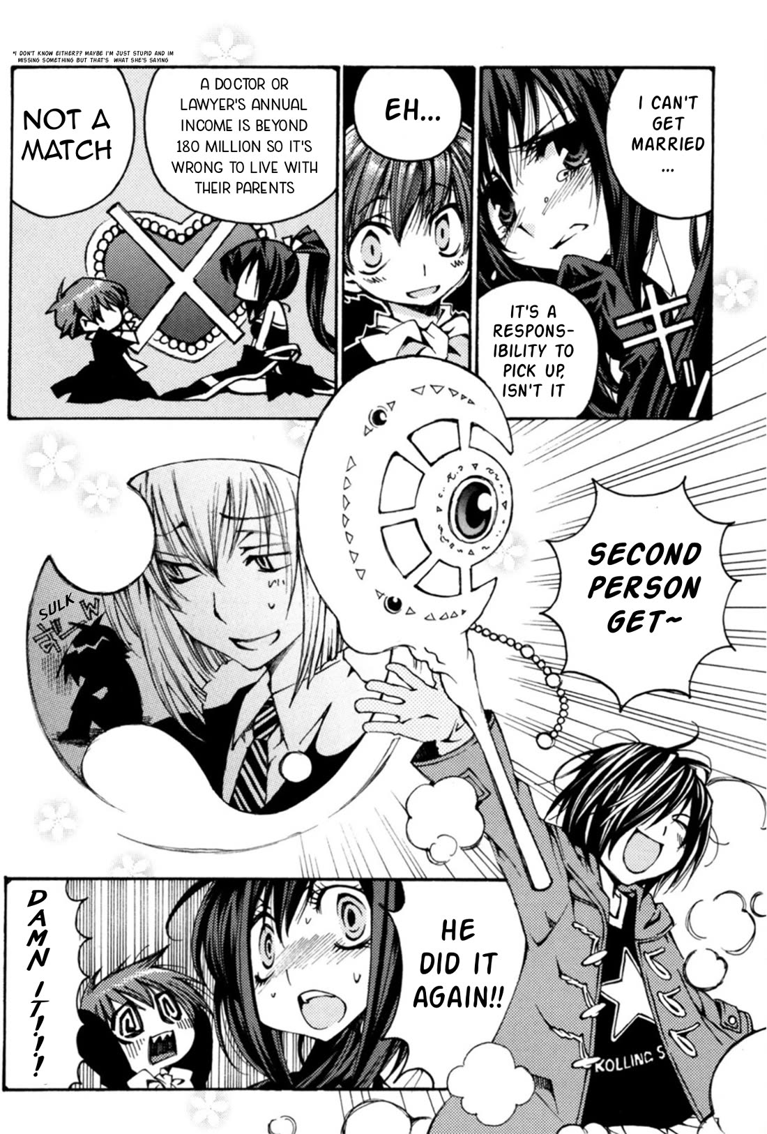 Matantei Loki Ragnarok - Shin Sekai no Kamigami chapter 32 page 13