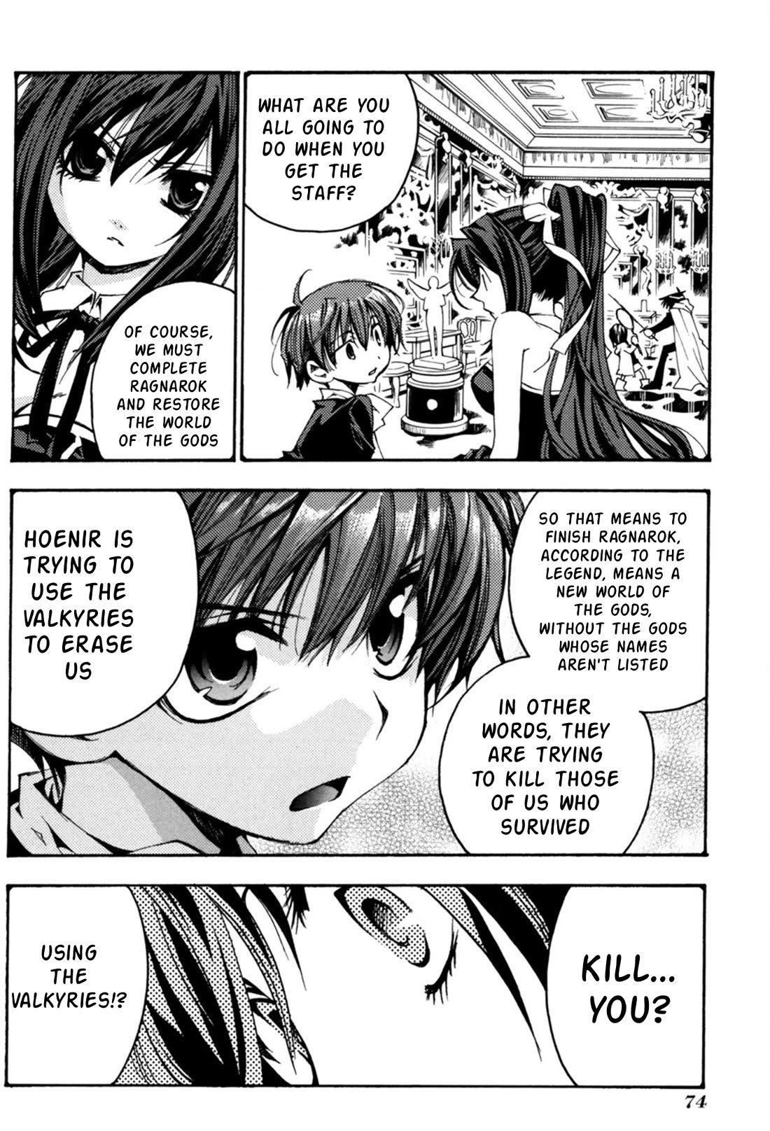 Matantei Loki Ragnarok - Shin Sekai no Kamigami chapter 32 page 17