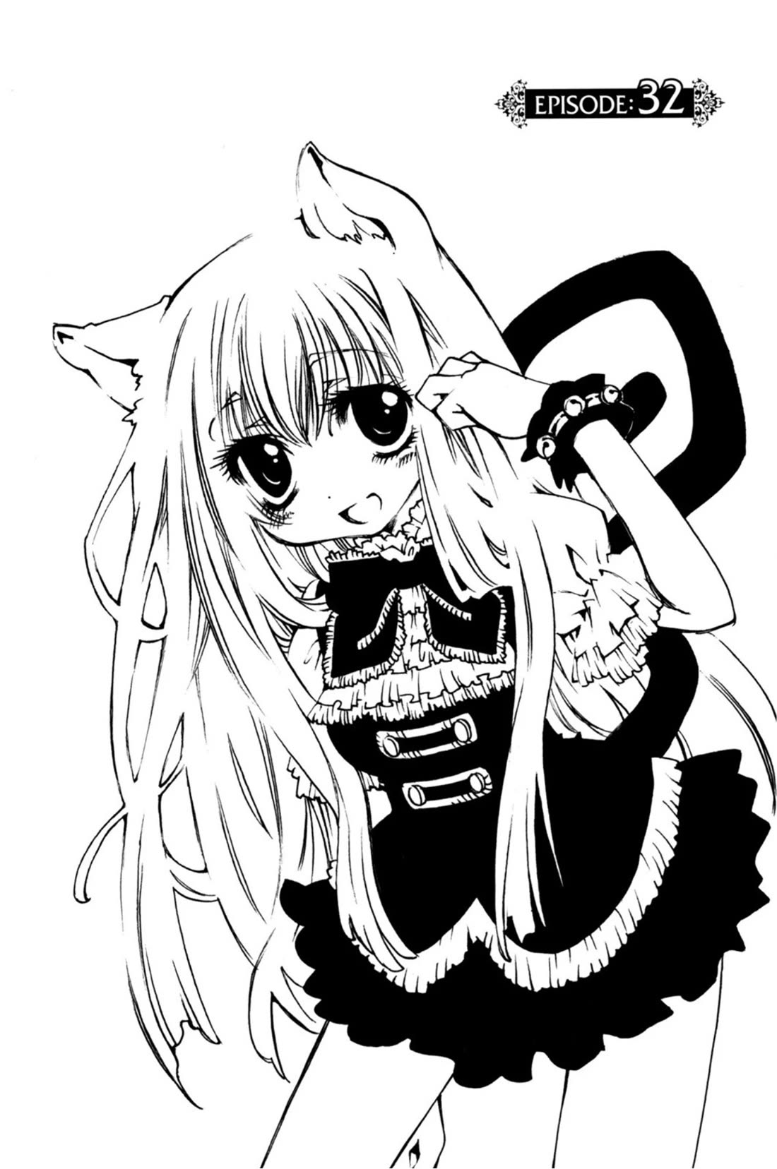 Matantei Loki Ragnarok - Shin Sekai no Kamigami chapter 32 page 2