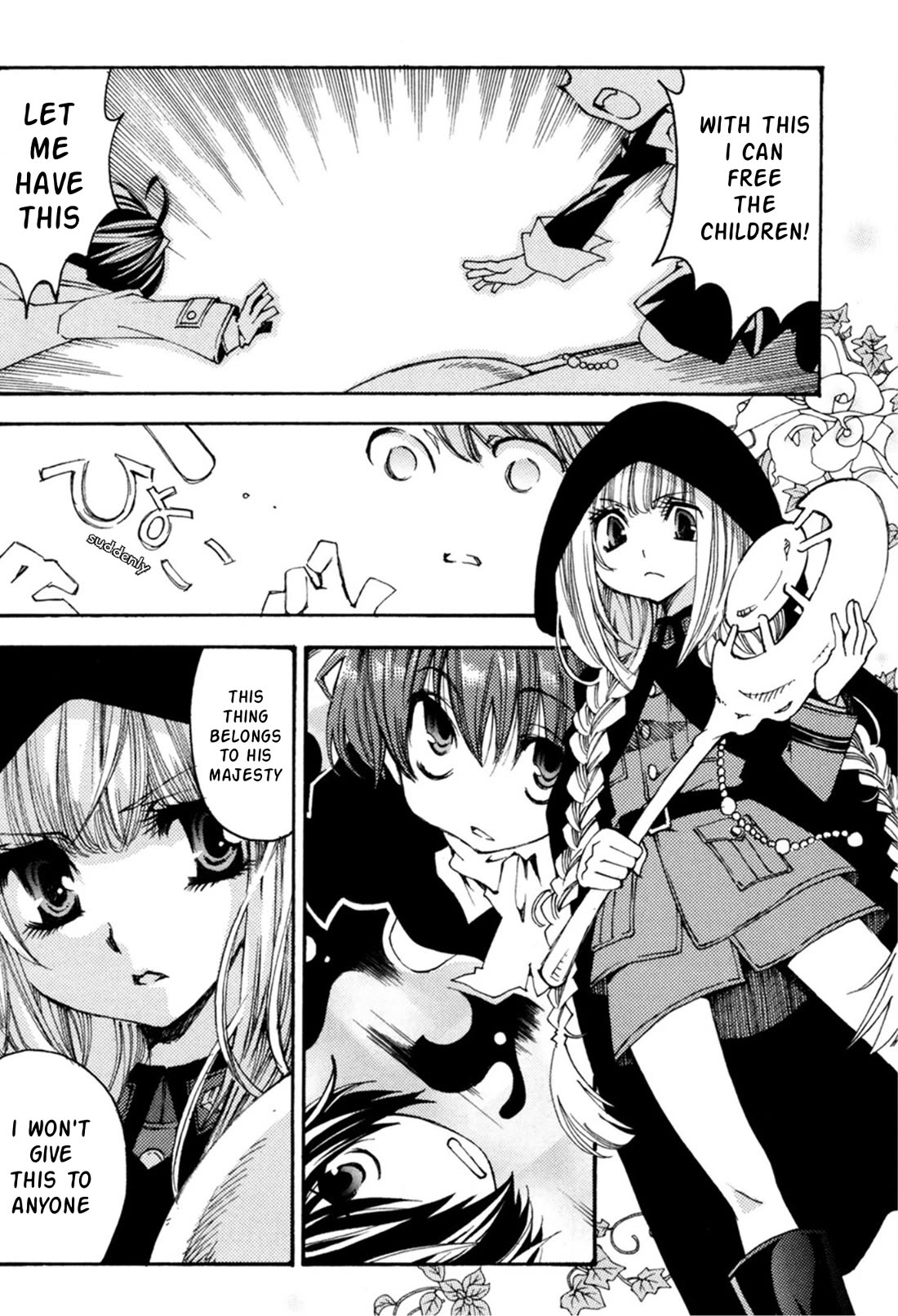 Matantei Loki Ragnarok - Shin Sekai no Kamigami chapter 32 page 21