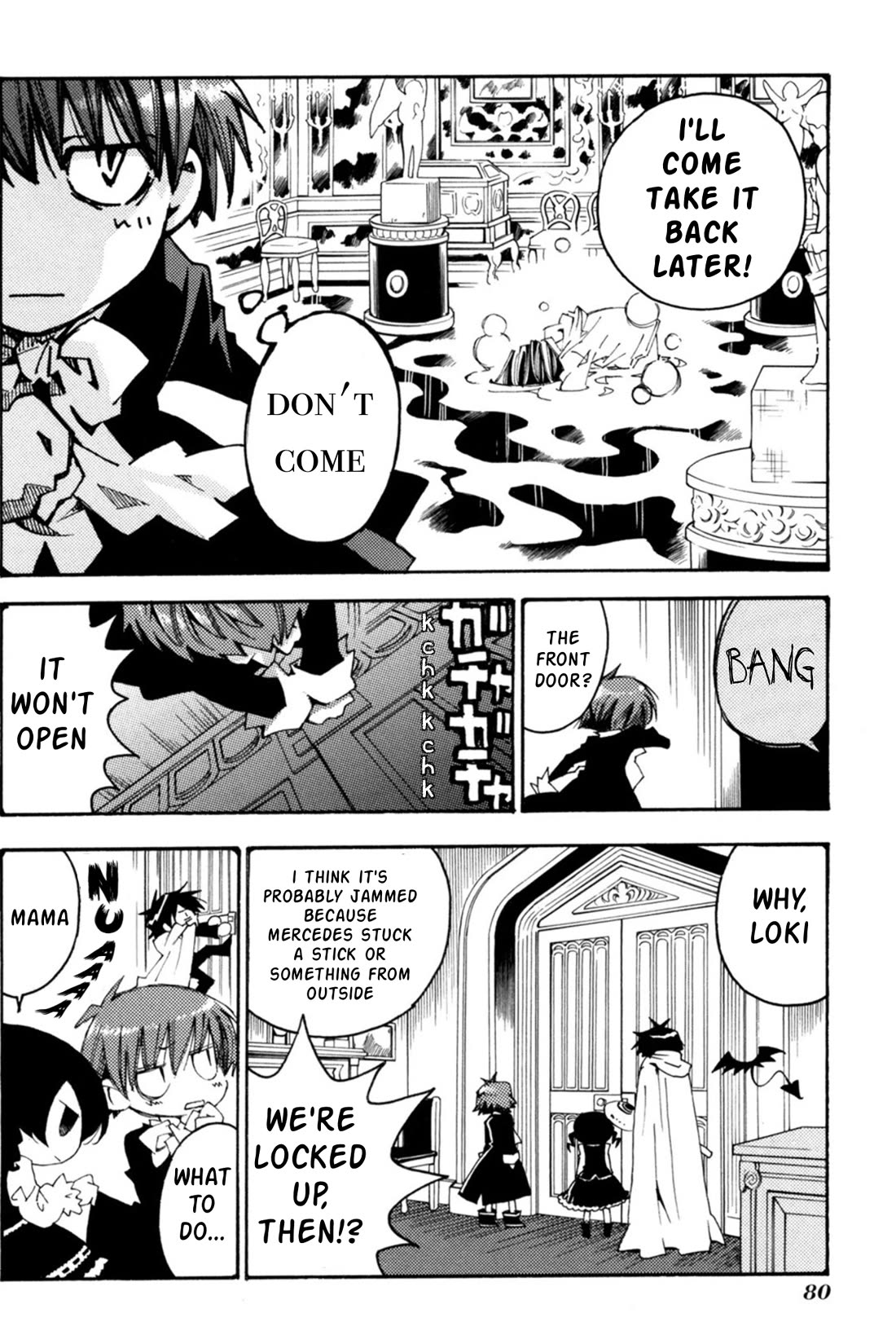 Matantei Loki Ragnarok - Shin Sekai no Kamigami chapter 32 page 23