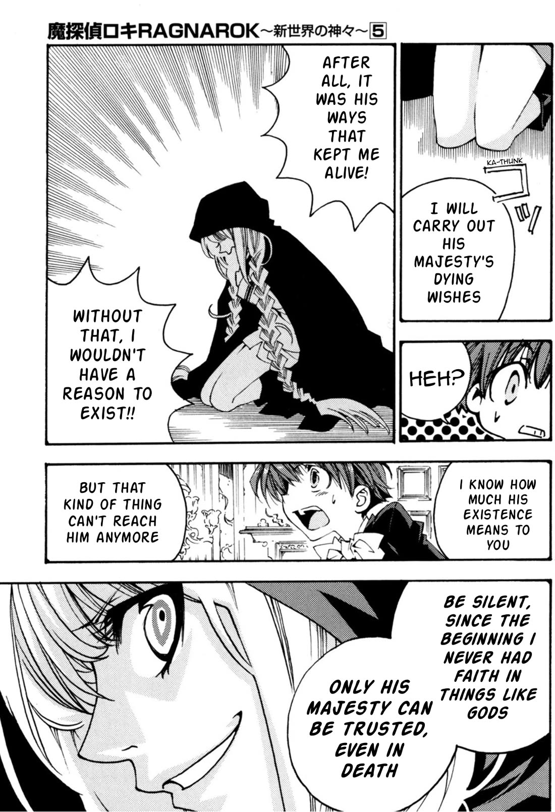 Matantei Loki Ragnarok - Shin Sekai no Kamigami chapter 32 page 26