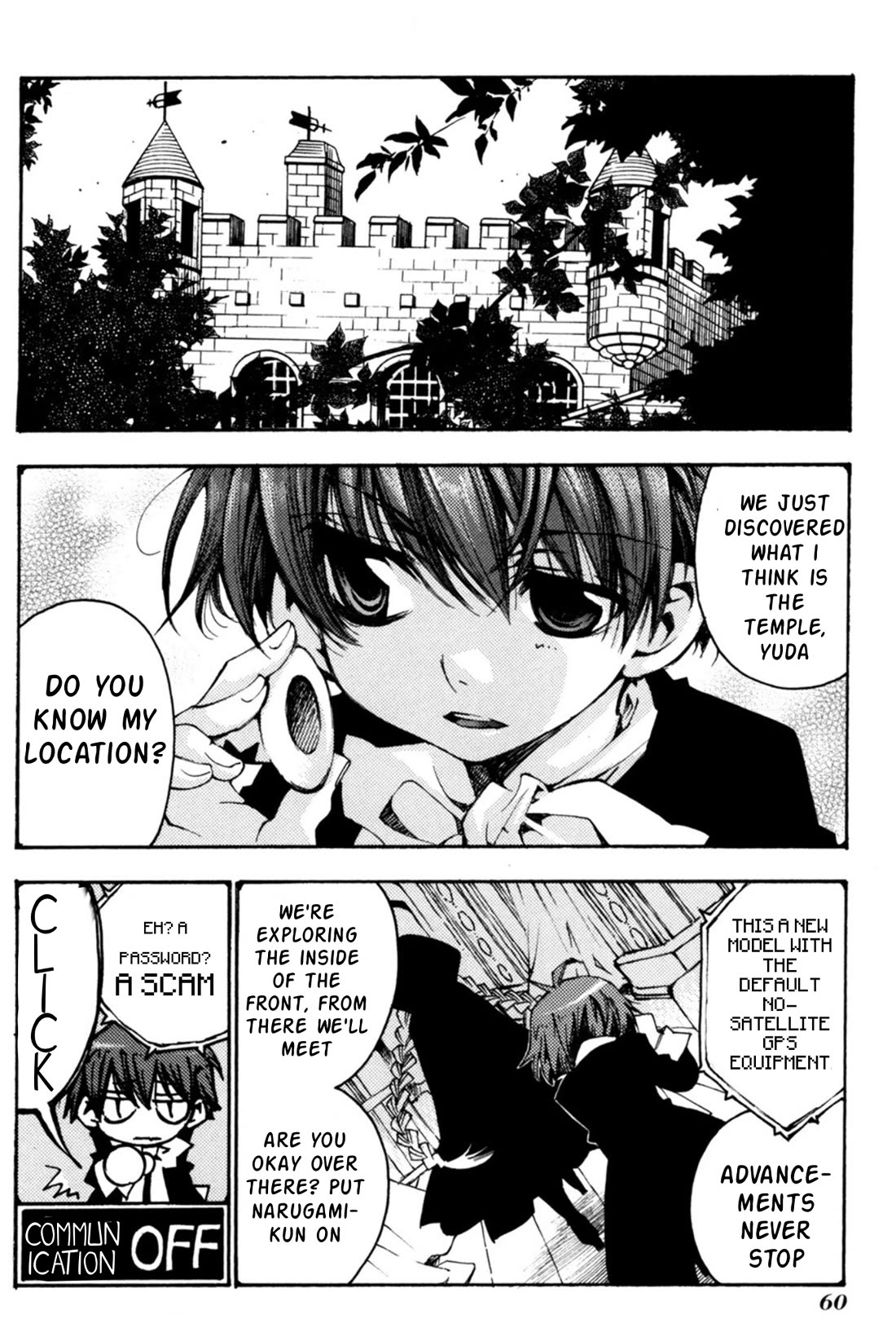 Matantei Loki Ragnarok - Shin Sekai no Kamigami chapter 32 page 3