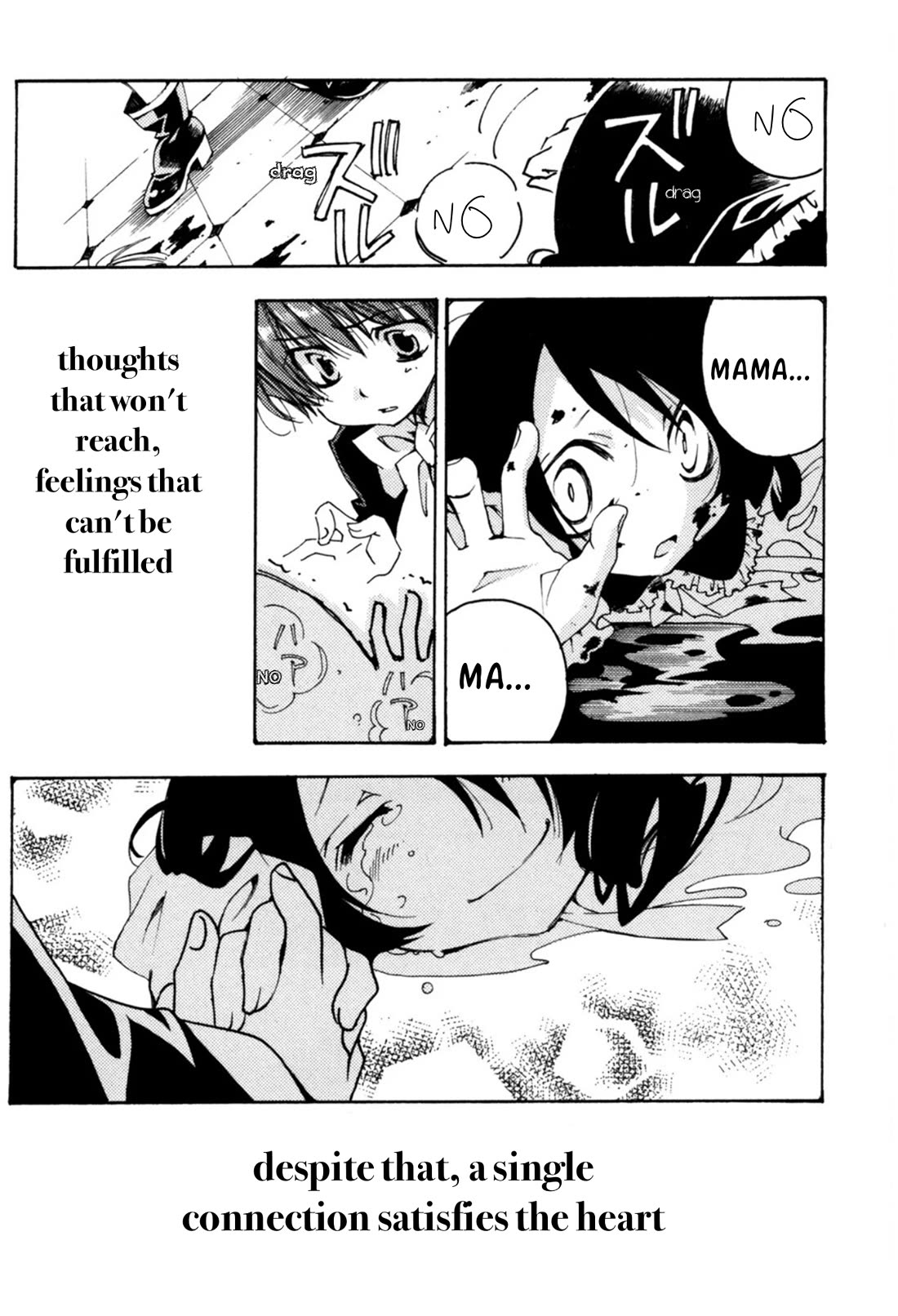 Matantei Loki Ragnarok - Shin Sekai no Kamigami chapter 32 page 33