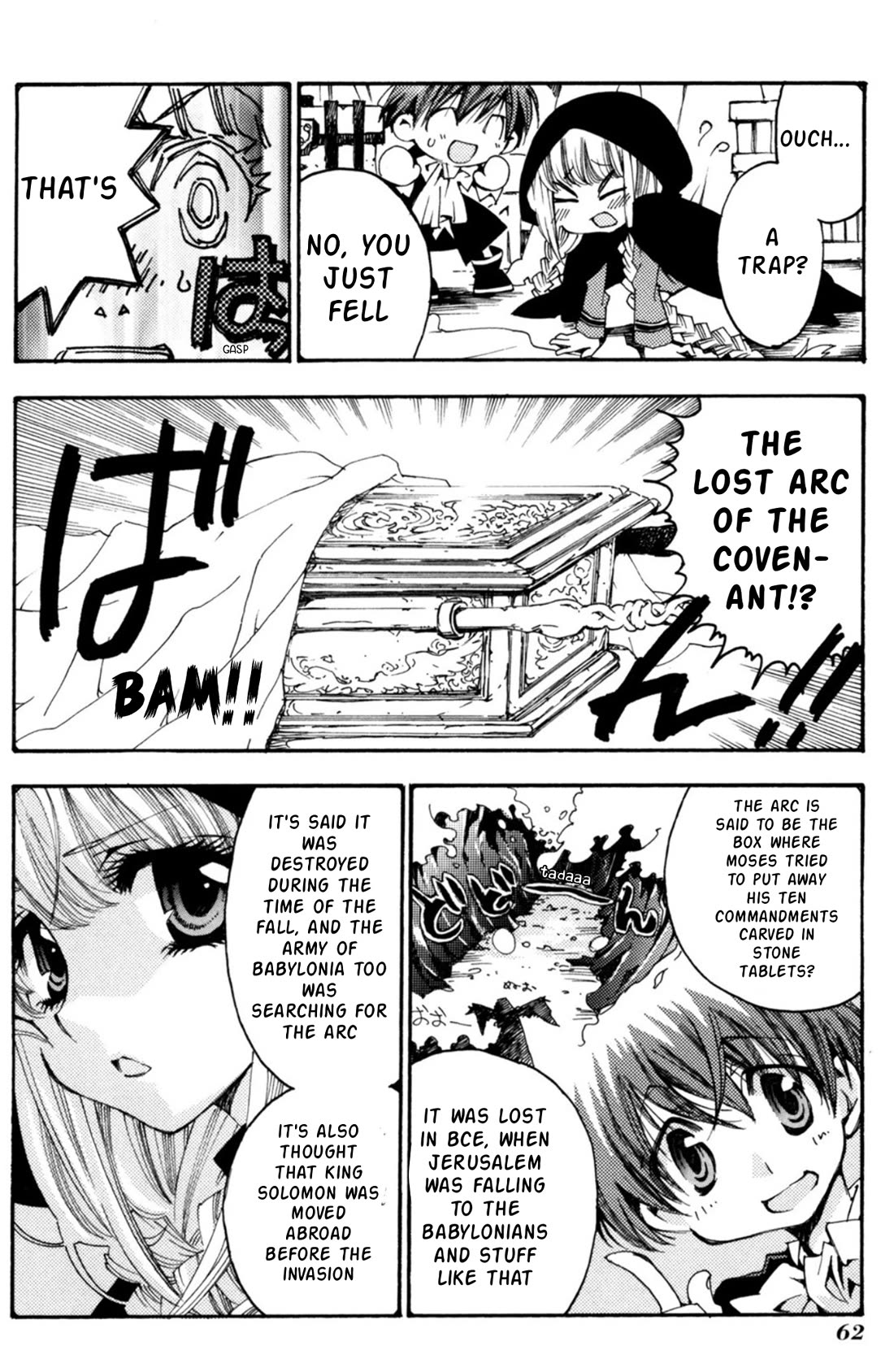 Matantei Loki Ragnarok - Shin Sekai no Kamigami chapter 32 page 5