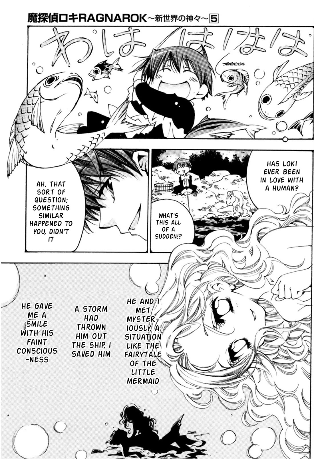 Matantei Loki Ragnarok - Shin Sekai no Kamigami chapter 33 page 10